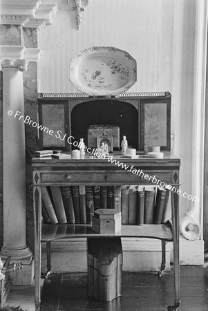 FRENCHPARK THE HOUSE DRAWING ROOM CABINET WITH CHINESE IVORY FIGURES